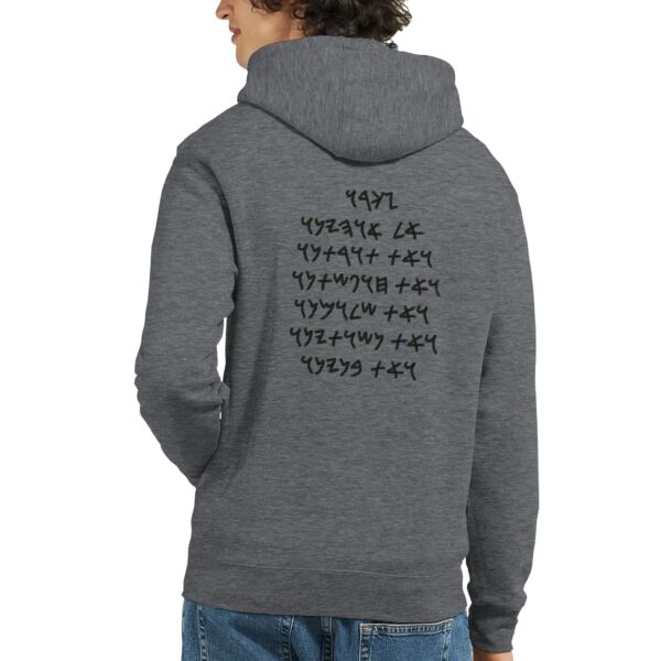 44f3ae6a-6909-480f-83ba-96560d87e53b